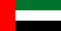 مواقيت الصلاة في الإمارات