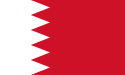 مواقيت الصلاة في البحرين