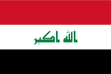 مواقيت الصلاة في العراق