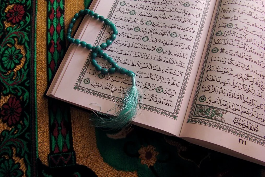 مواقيت الصلاة في العين اليوم