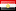 جمهورية مصر العربية