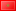 المملكة المغربية