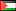 دولة فلسطين