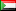 جمهورية السودان