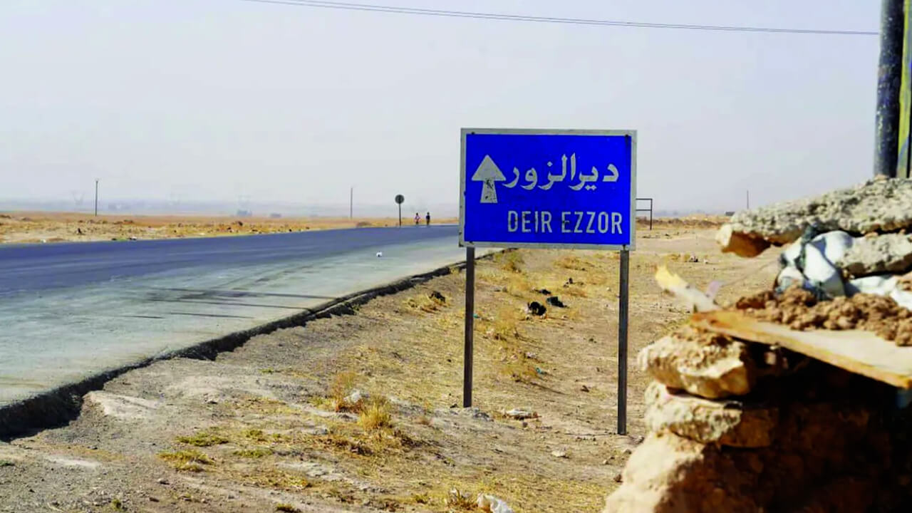 مواقيت الصلاة في دير الزور اليوم