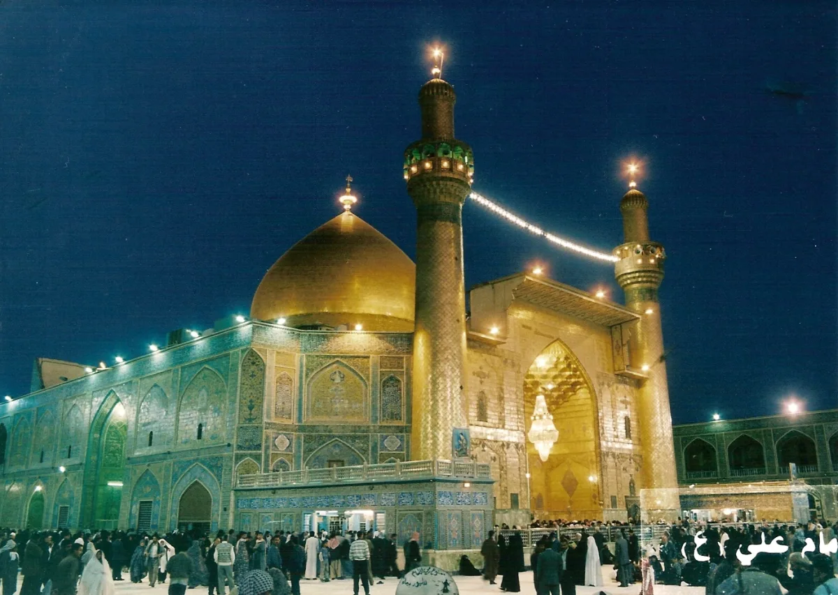 مواقيت الصلاة في النجف اليوم