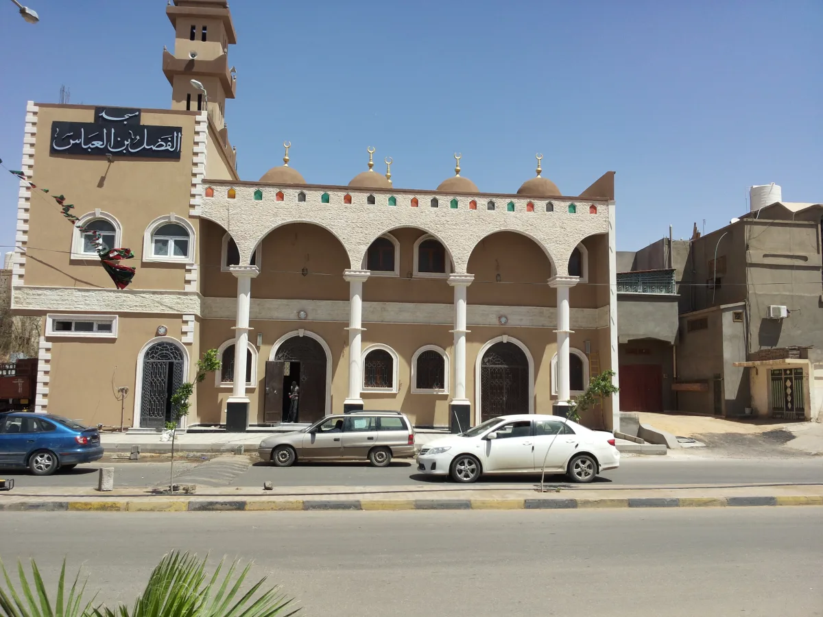 مواقيت الصلاة في سبها اليوم